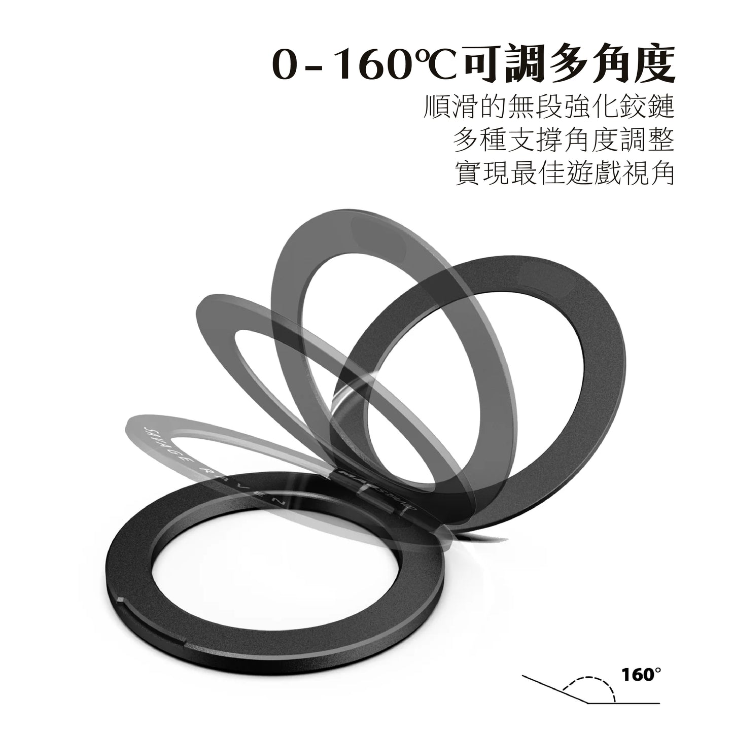 MagSafe磁吸超薄支架 MagStand 適用任天堂Switch 2/Steam Deck/ROG Ally/Apple MagSafe裝置