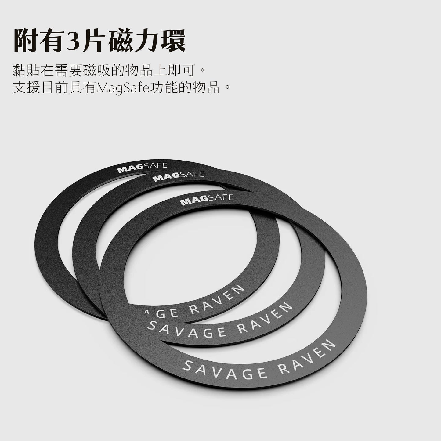 MagSafe磁吸超薄支架 MagStand 適用任天堂Switch 2/Steam Deck/ROG Ally/Apple MagSafe裝置