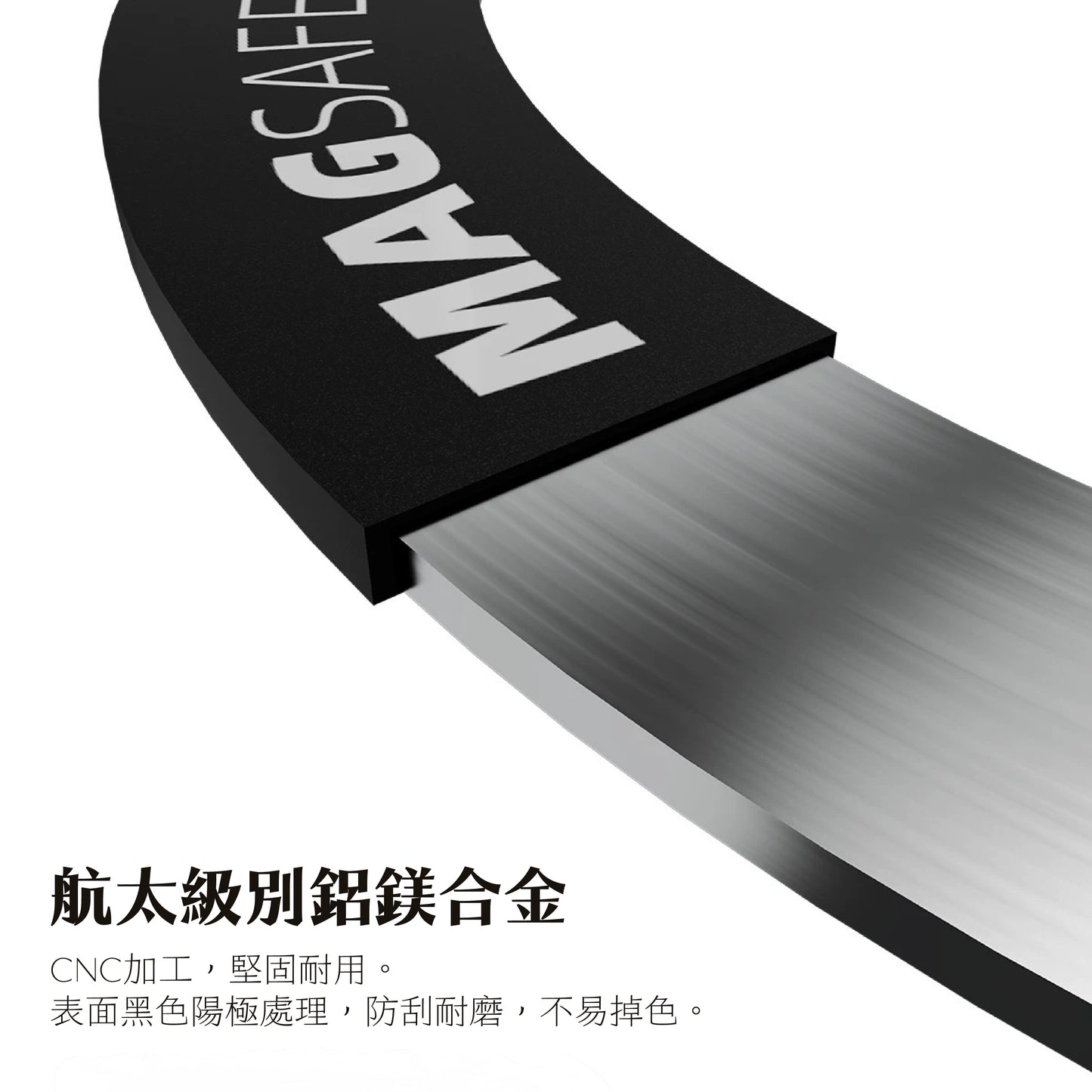 MagSafe磁吸超薄支架 MagStand 適用任天堂Switch 2/Steam Deck/ROG Ally/Apple MagSafe裝置
