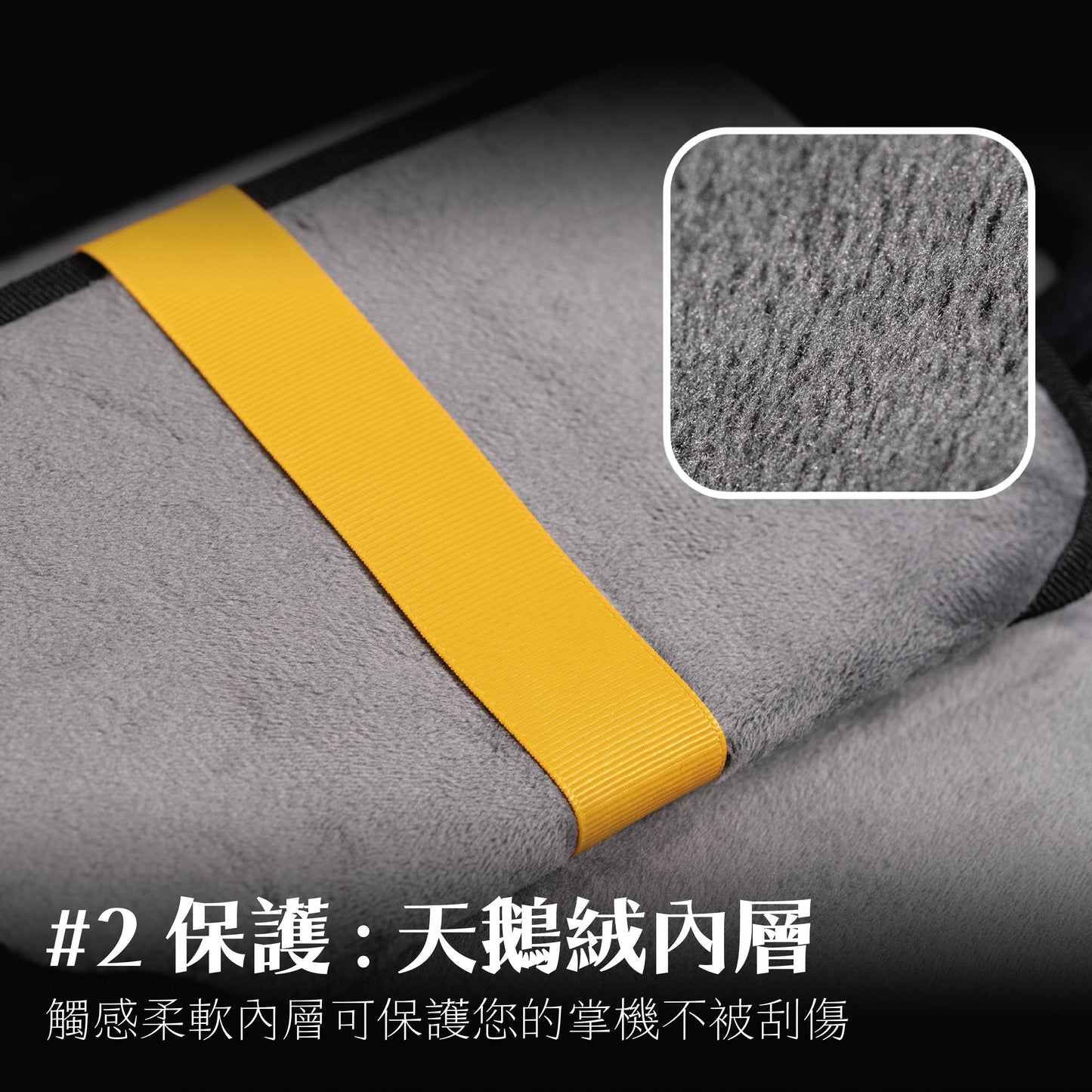 Switch 2輕薄隨行收納包 EDC Case 適用任天堂NS2