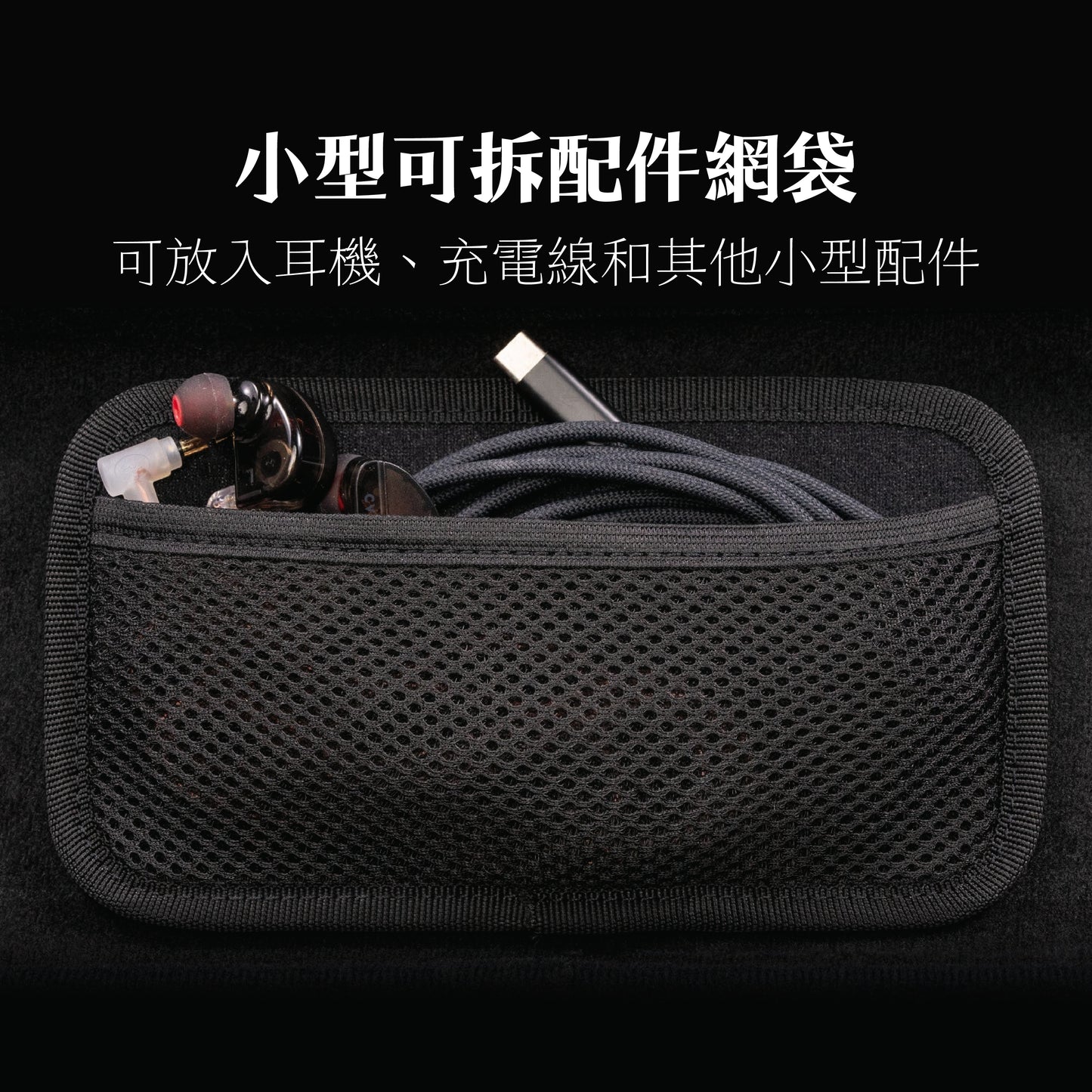 Switch 2握把保護殼 NeoGrip2 適用NS2的人體工學握把(原廠底座相容)