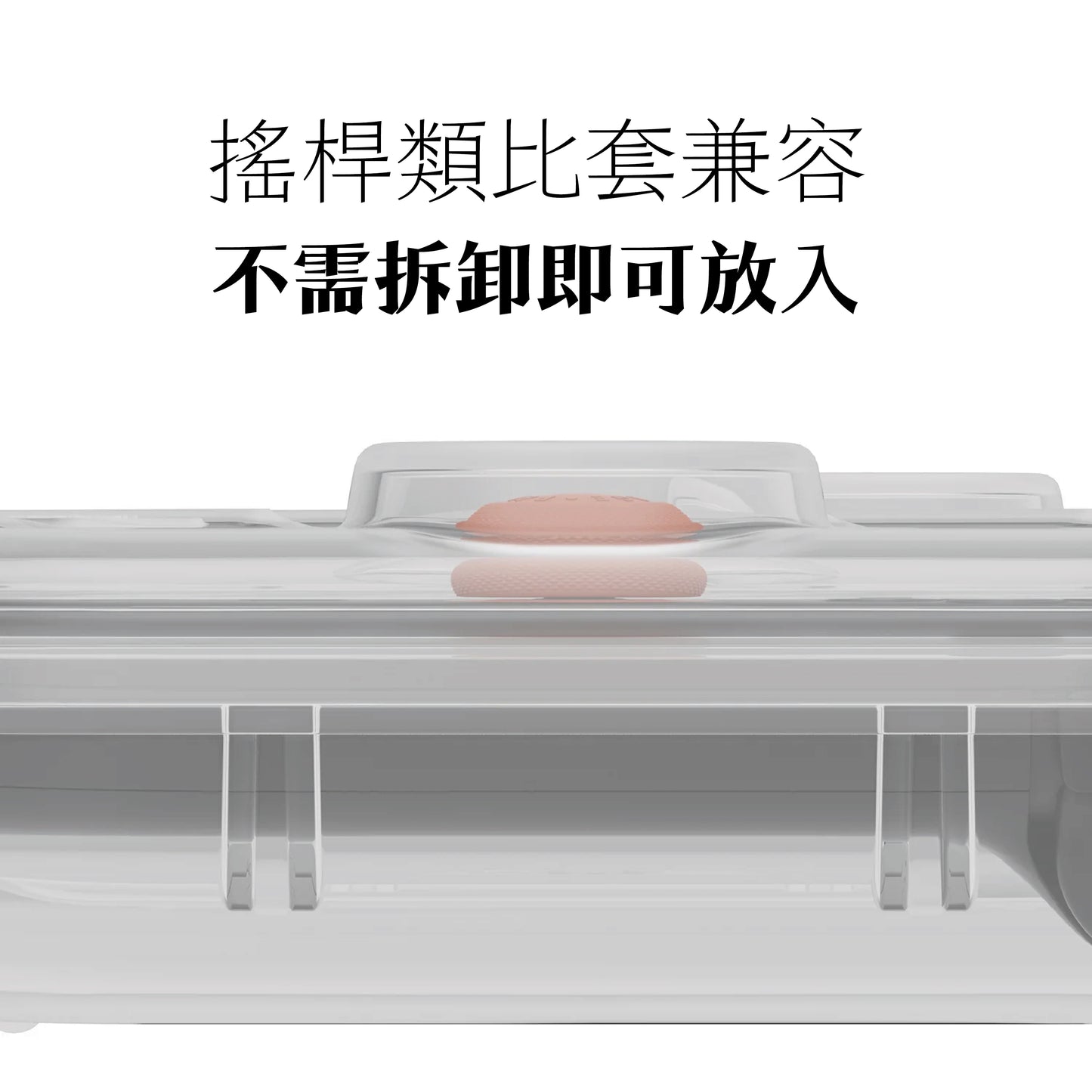 Switch 2輕量硬殼收納盒 Slim Box 適用任天堂NS2