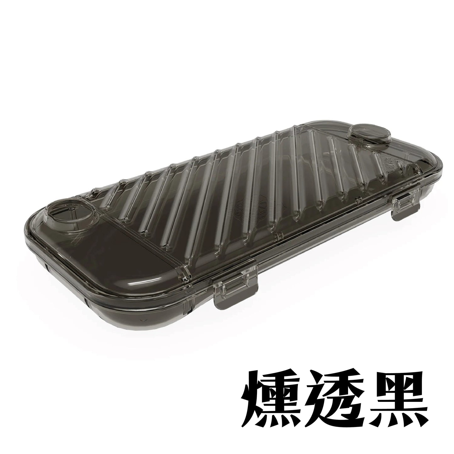 Switch 2輕量硬殼收納盒 Slim Box 適用任天堂NS2