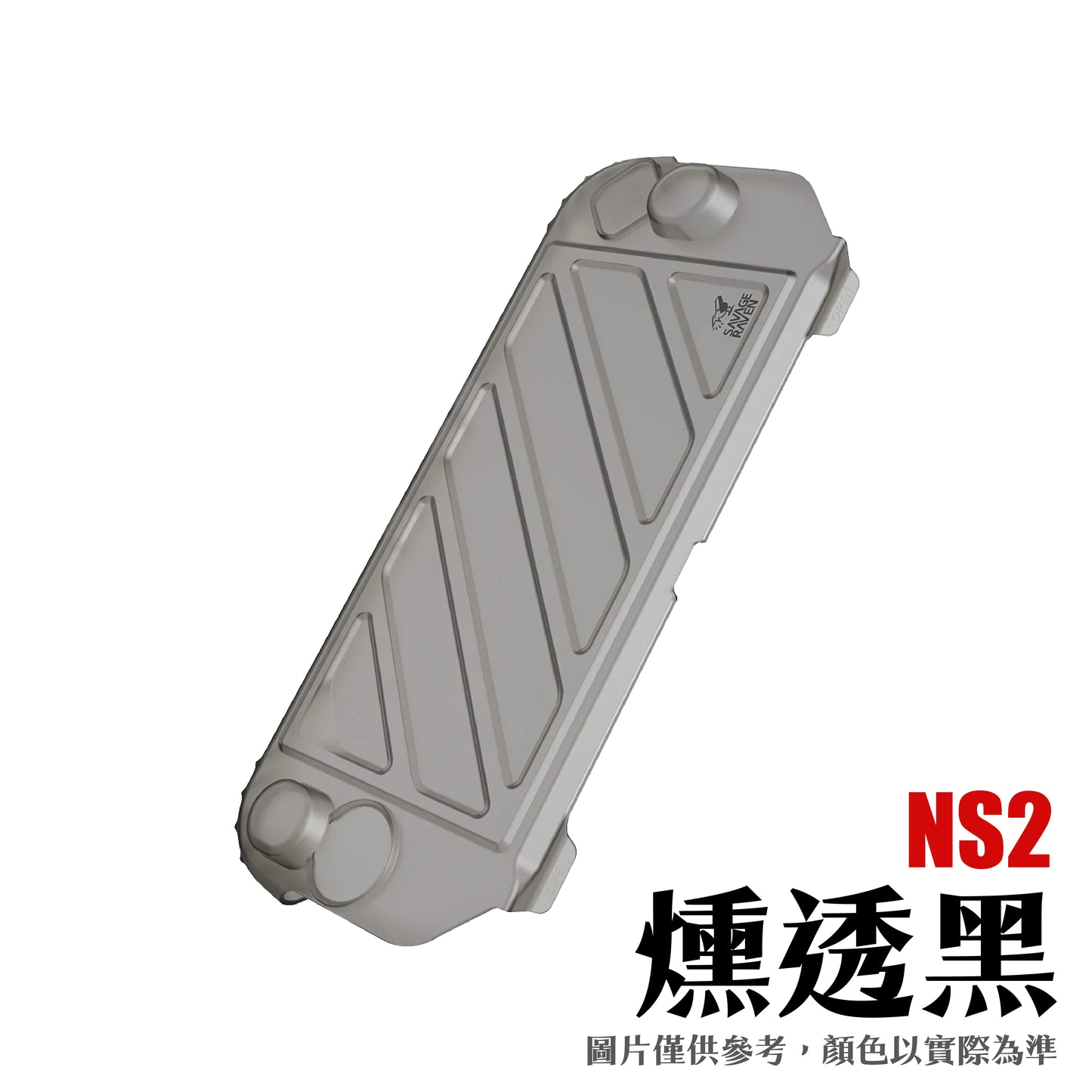 Switch 2快拆保護上蓋 NS2專用 HardShell Front Cover
