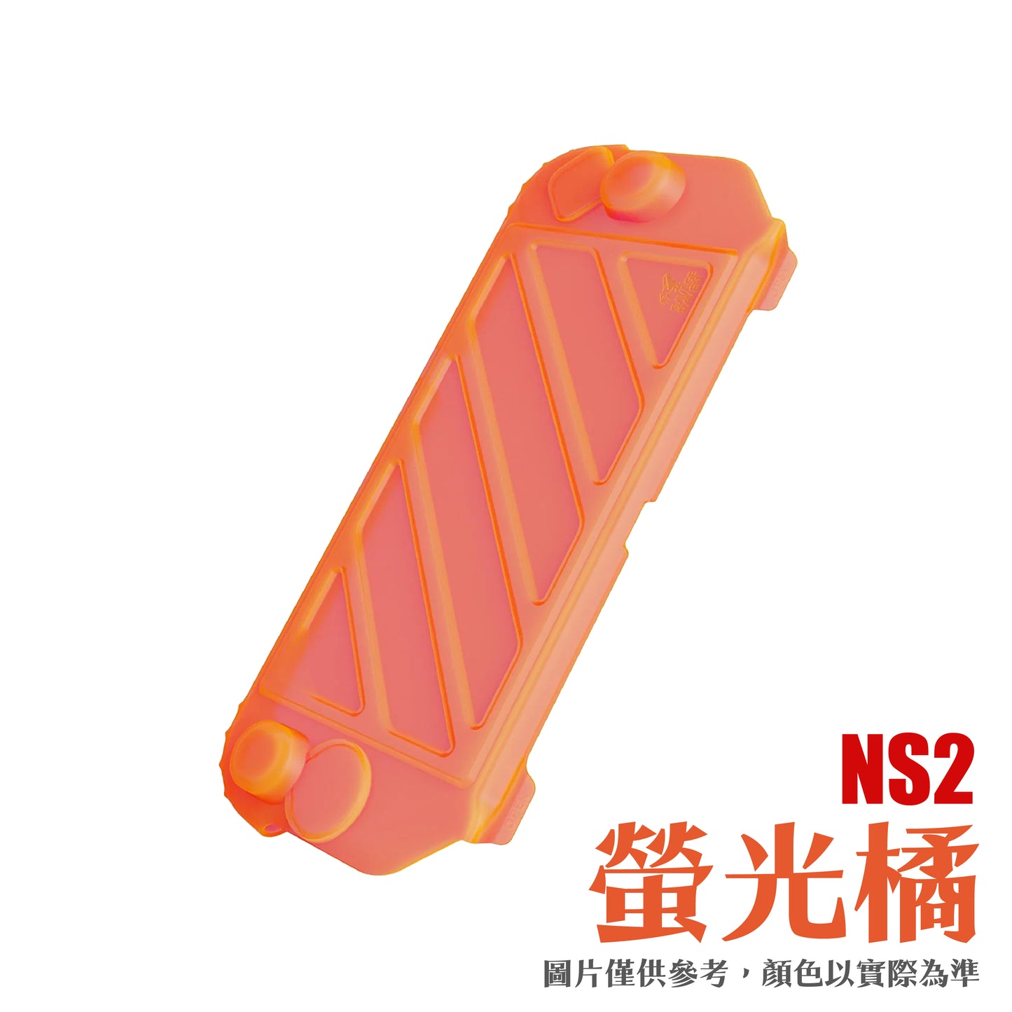 Switch 2快拆保護上蓋 NS2專用 HardShell Front Cover