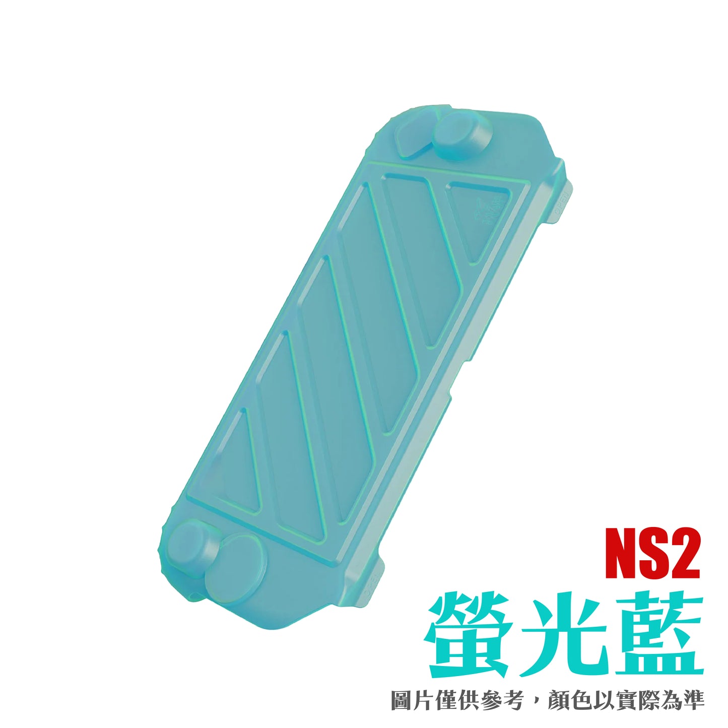 Switch 2快拆保護上蓋 NS2專用 HardShell Front Cover