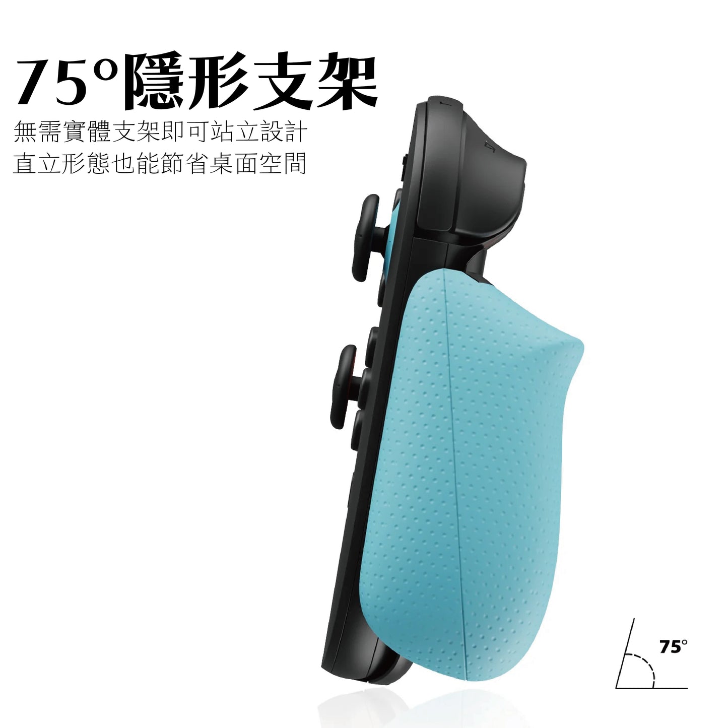 Switch 2 Charging Grip JoyGrip2 Nintendo NS2 Dedicated Ergonomic Grip