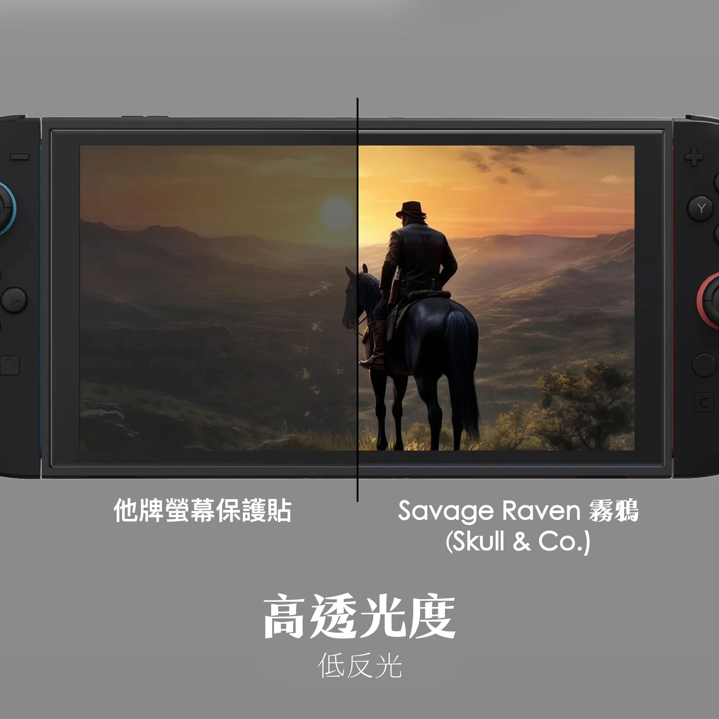Switch 2 9H tempered glass screen protector dust-free version EZ! Fast (2 pieces) NS2 only