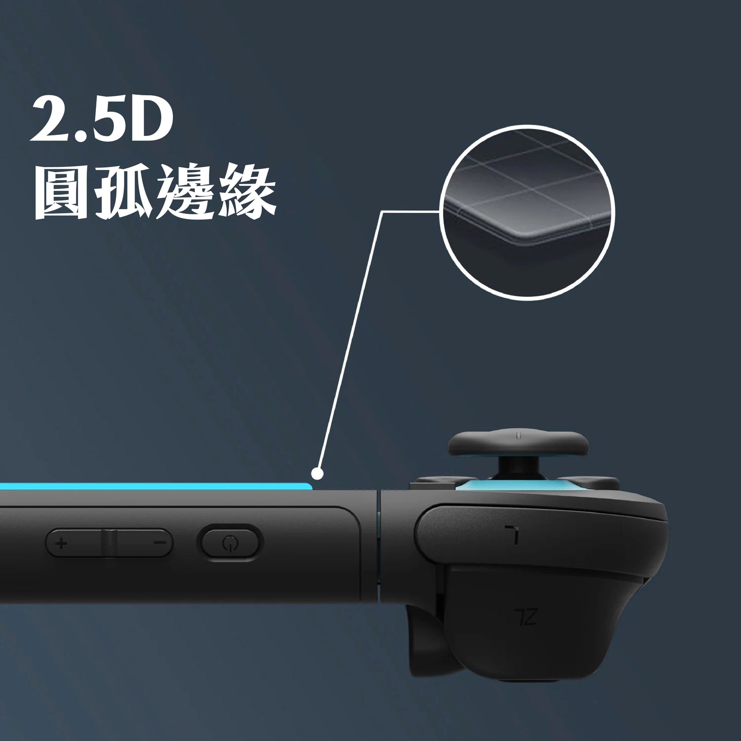 Switch 2 9H tempered glass screen protector dust-free version EZ! Fast (2 pieces) NS2 only