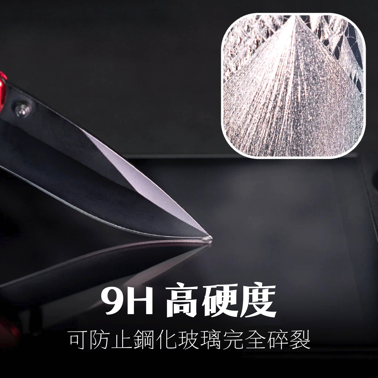 Switch 2 9H tempered glass protective film positioning artifact version EZ! sticker (2 pieces) NS2 exclusive