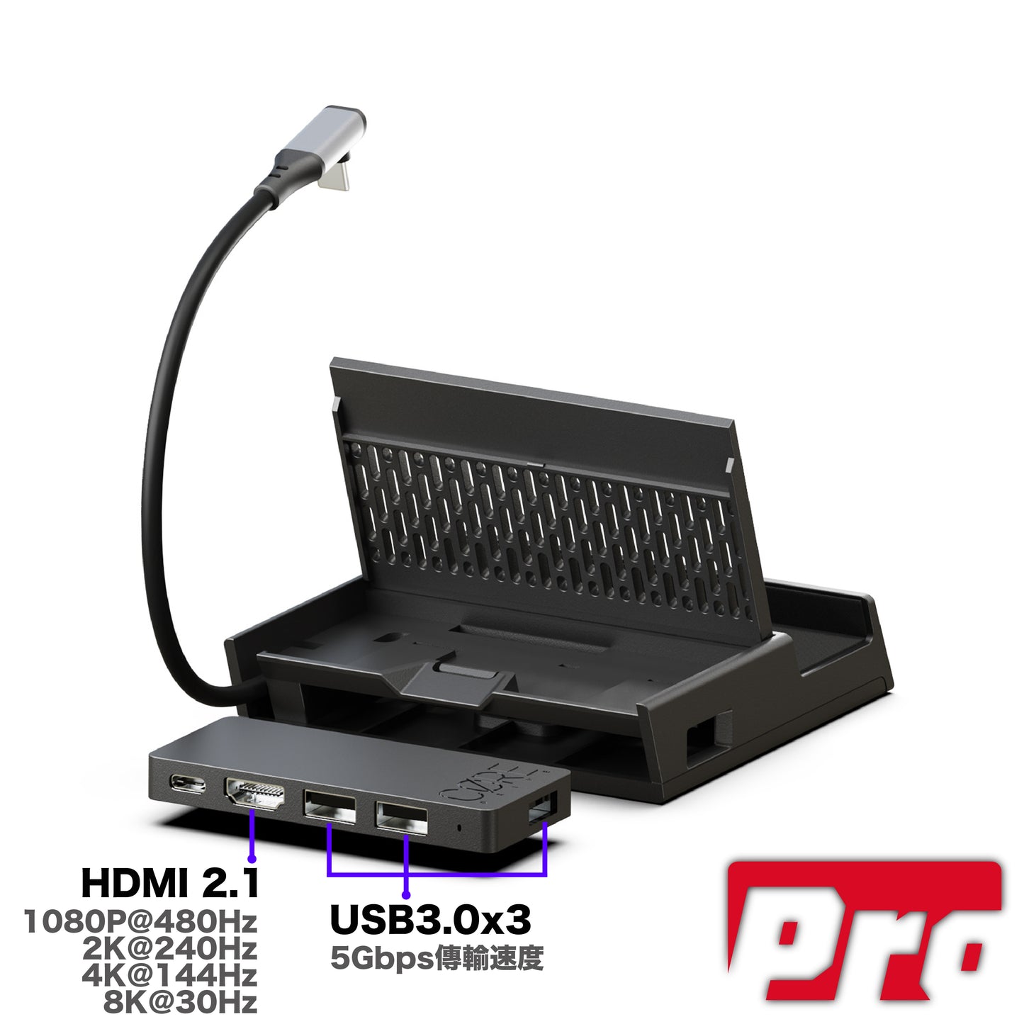 Multifunctional expansion portable Dock for Steam Deck/OLED/ROG Ally/Ally X