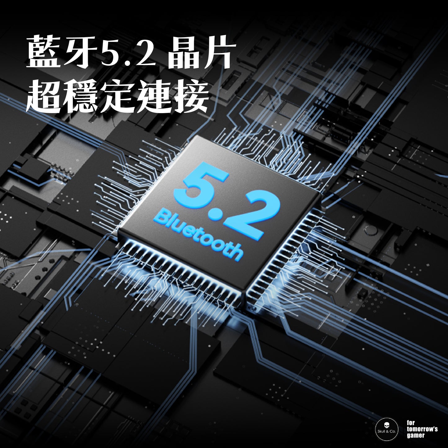 藍牙音訊接收發射器 AudioDrive 適用PS5/PS4/Switch/NS2/PC等裝置