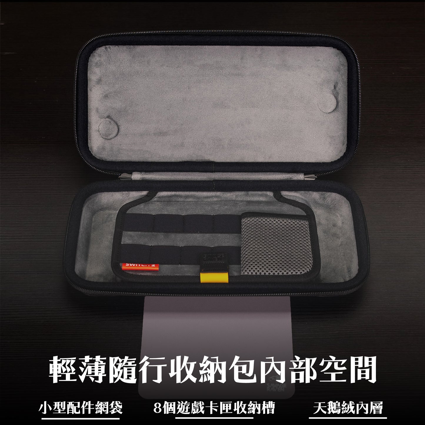 Switch 2 Lightweight Portable Storage Bag EDC Case for Nintendo NS2