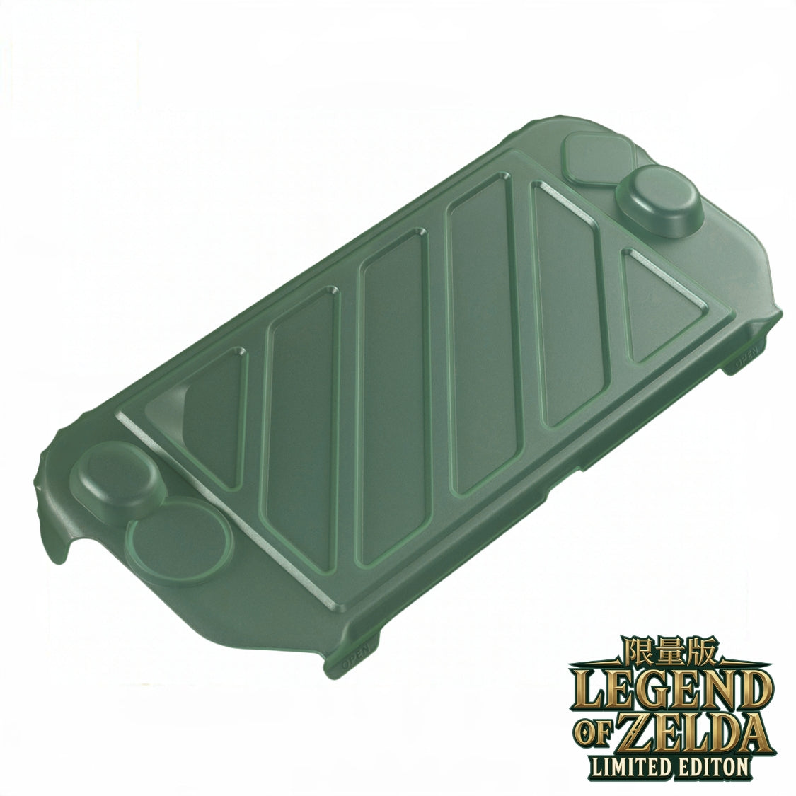 Switch 2快拆保護上蓋 NS2專用 HardShell Front Cover