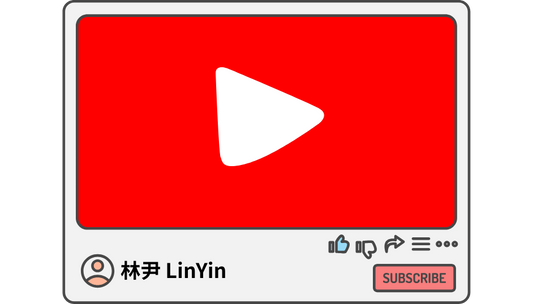 林尹 LinYin 《幫Nintendo Switch 2準備一個家！Savage Raven 霧鴉周邊開箱！》