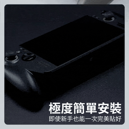 XBox Ally 9H鋼化玻璃螢幕保護貼/定位神器版 兩片裝 適用Xbox Ally/Xbox Ally X