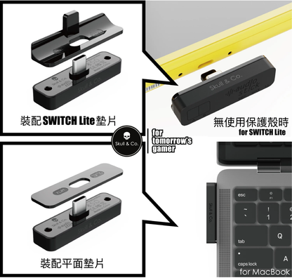 超薄藍牙耳機音訊接收發射器 AudioStick PS5/4/Switch等裝置.