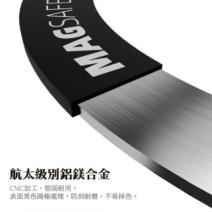 MagSafe磁吸超薄支架 MagStand 適用任天堂Switch 2/Steam Deck/ROG Ally/Apple MagSafe裝置