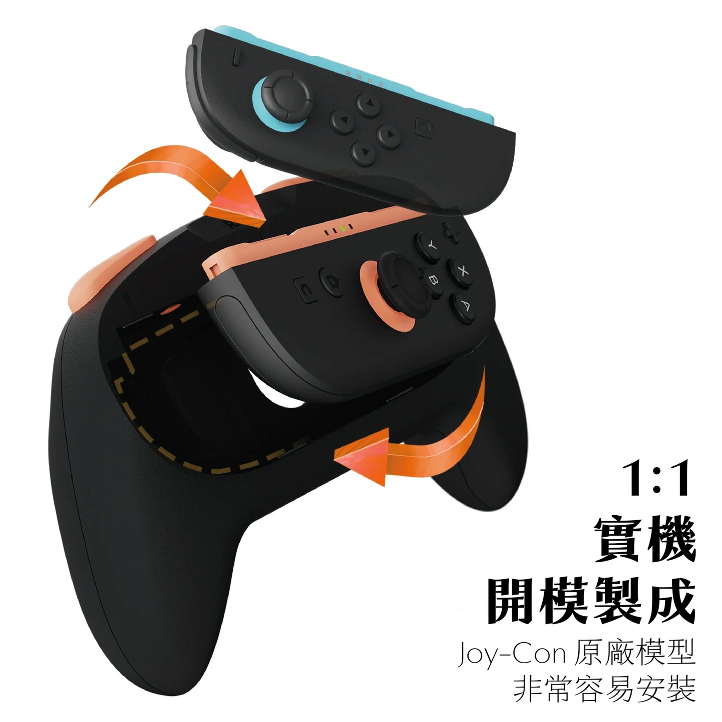 Switch 2 Joy-Con horizontal expansion grip mini Grip for Nintendo NS2