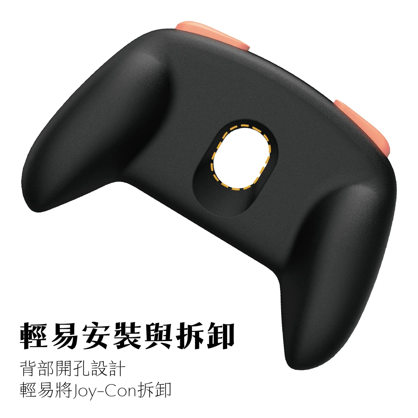 Switch 2 Joy-Con horizontal expansion grip mini Grip for Nintendo NS2