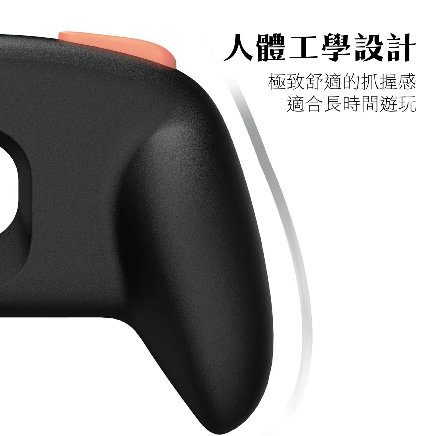 Switch 2 Joy-Con horizontal expansion grip mini Grip for Nintendo NS2