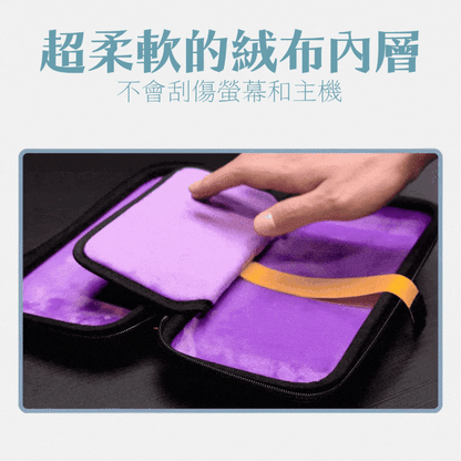 Switch 2輕薄隨行收納包 EDC Case 適用任天堂NS2