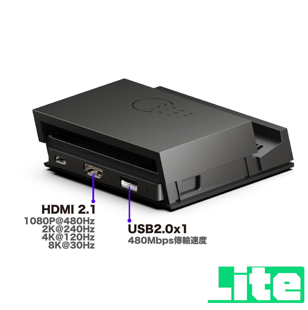 Jumpgate Multi-Function Portable Dock for Nintendo Switch 2/NS1