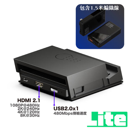 Multifunctional expansion portable dock Jumpgate for Nintendo Switch 1st generation/Dual Plus/OLED 