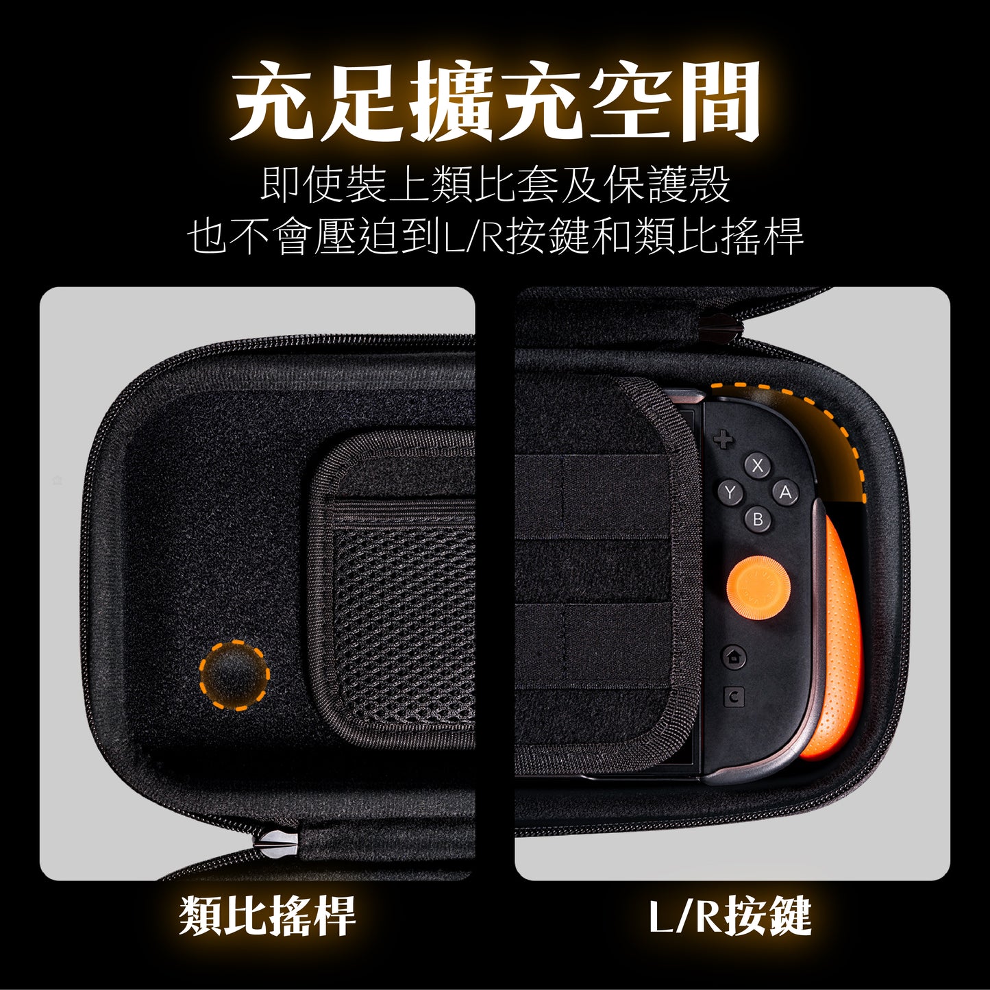 Switch 2 MAX hard shell splash-proof large storage bag MAXCarry Case Nintendo NS2 dedicated