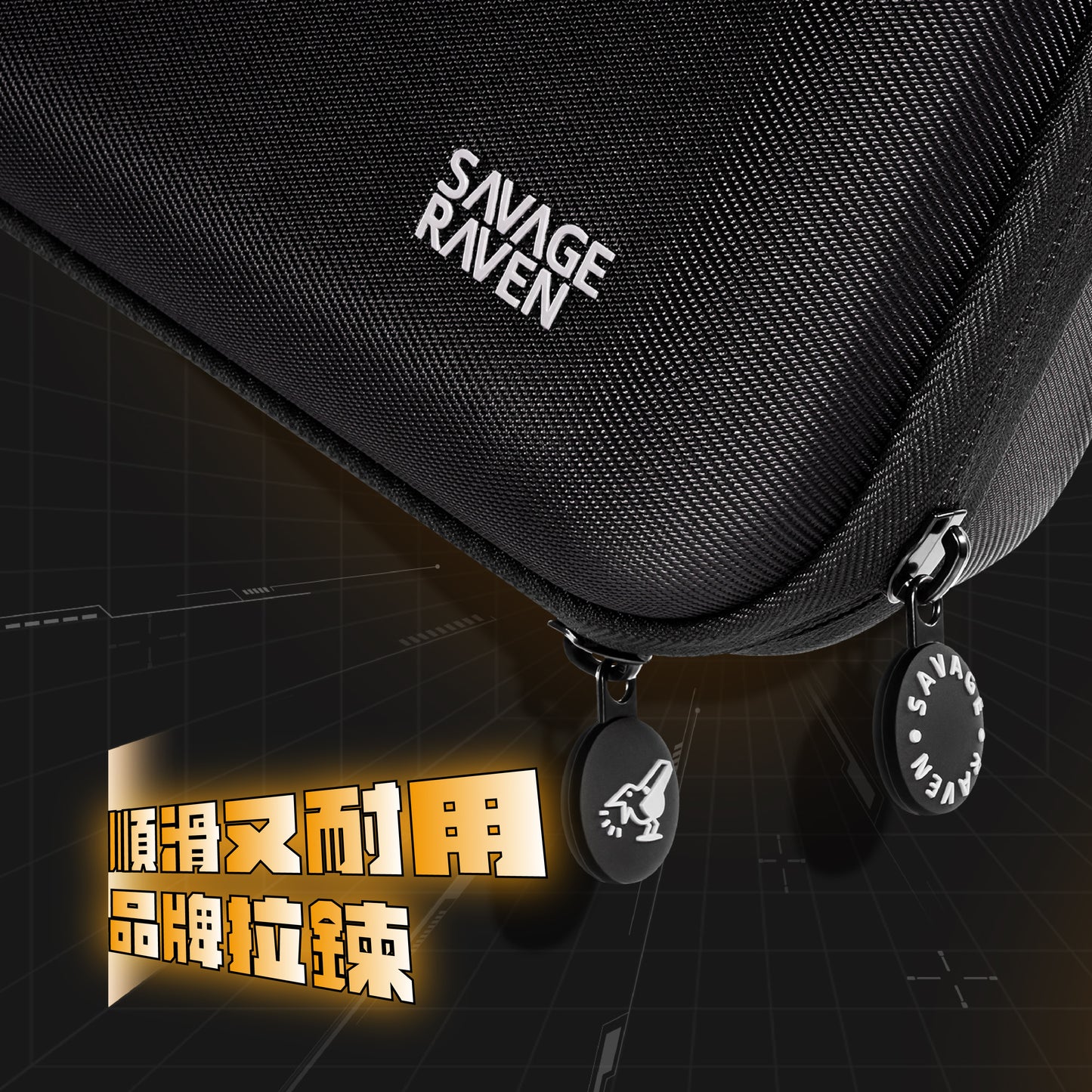 Switch 2 MAX hard shell splash-proof large storage bag MAXCarry Case Nintendo NS2 dedicated