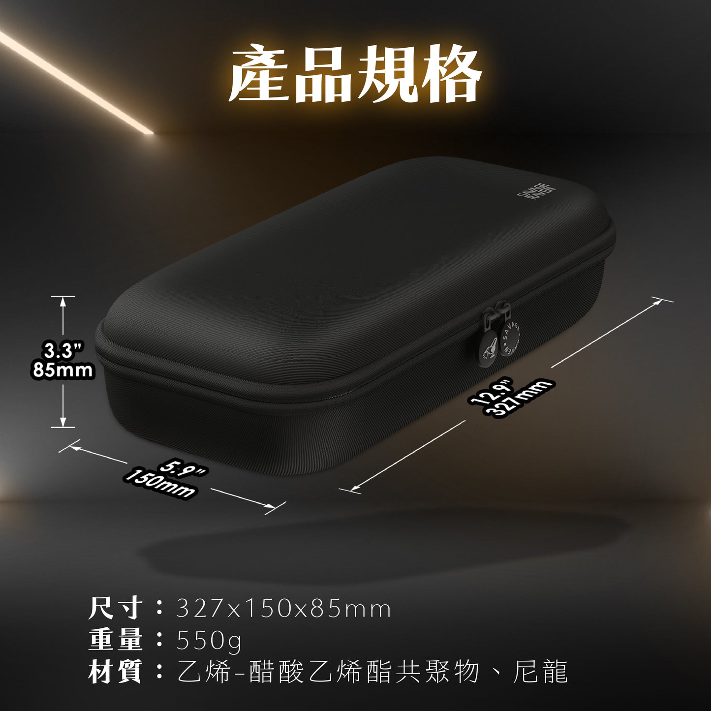 Switch 2 MAX hard shell splash-proof large storage bag MAXCarry Case Nintendo NS2 dedicated