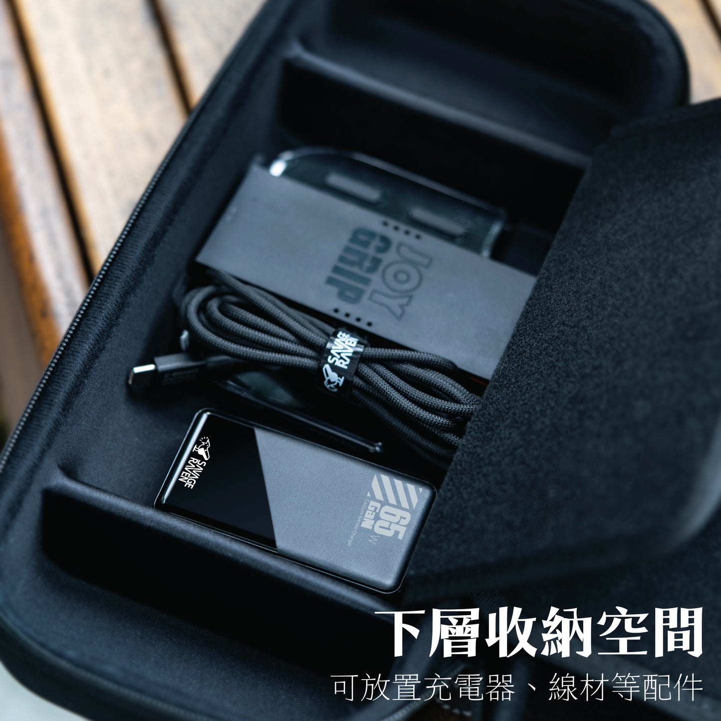 Switch 2 MAX硬殼防潑水大收納包 MAXCarry Case 任天堂NS2專用