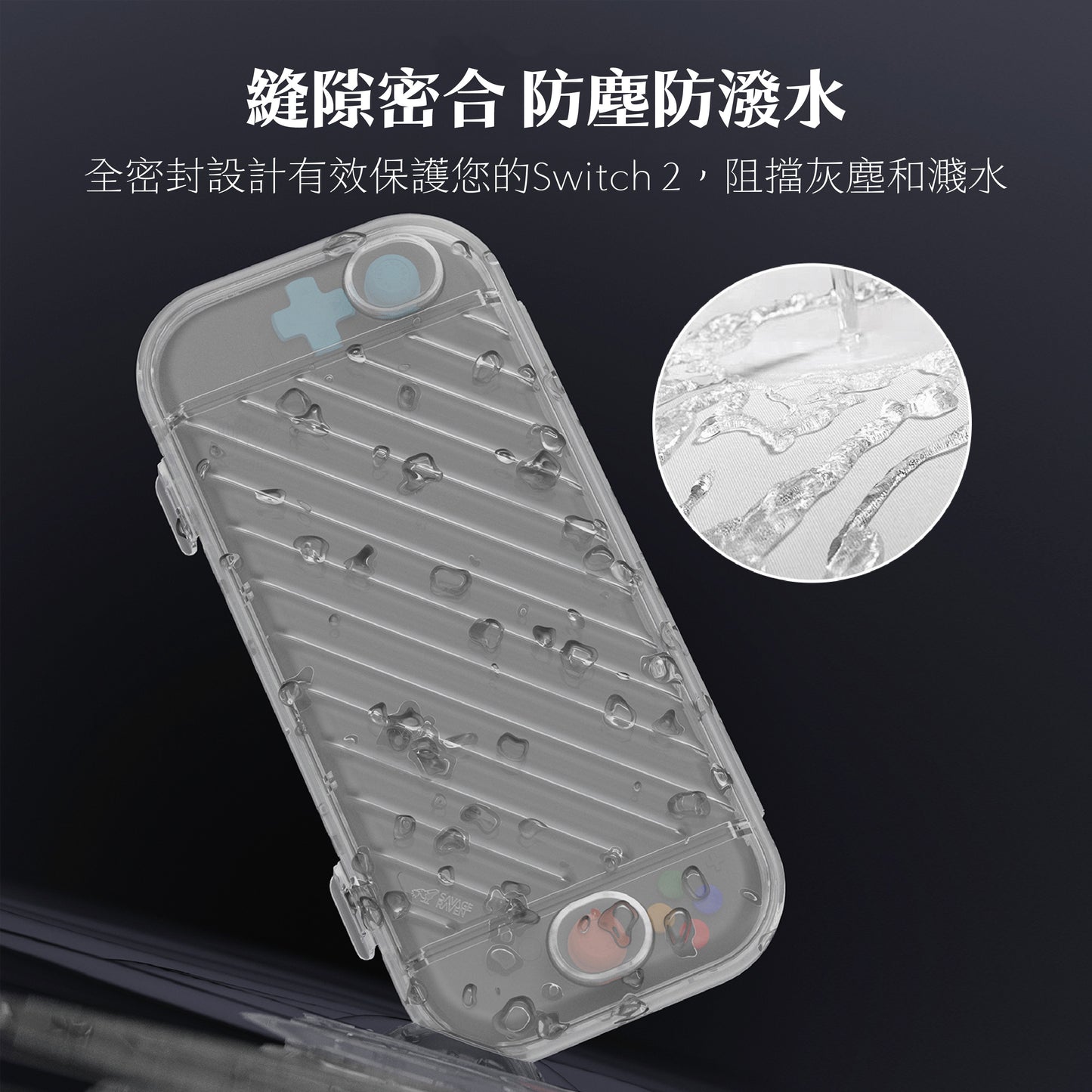 Switch 2 Lightweight Hard Shell Storage Box Slim Box for Nintendo NS2