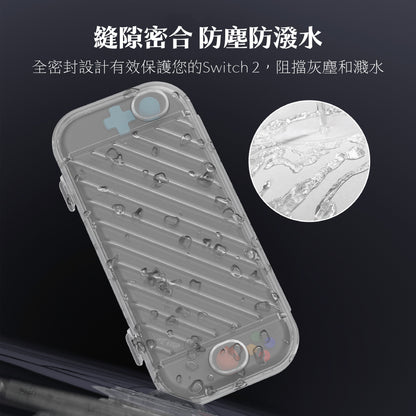 Switch 2 Lightweight Hard Shell Storage Box Slim Box for Nintendo NS2