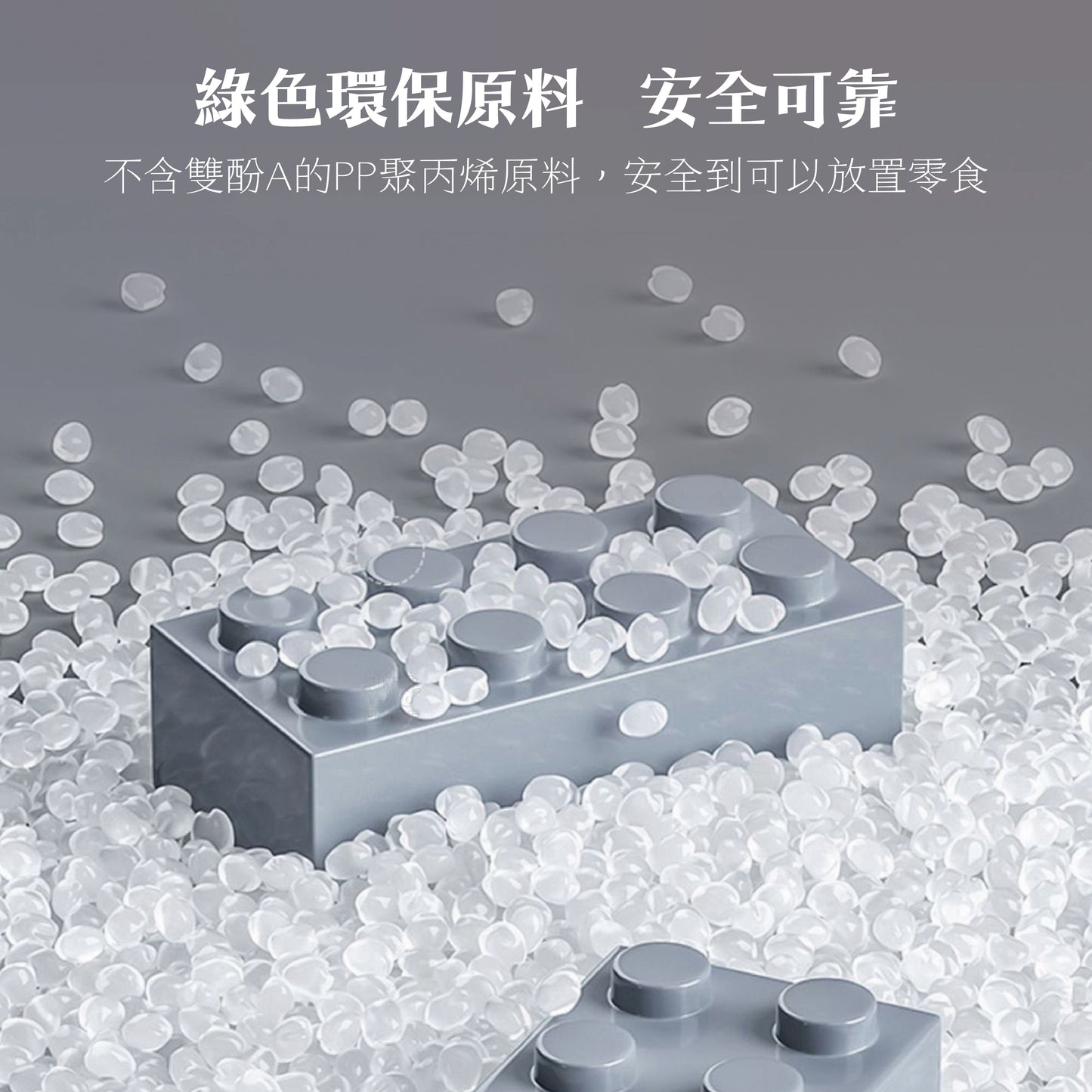 Switch 2 Lightweight Hard Shell Storage Box Slim Box for Nintendo NS2