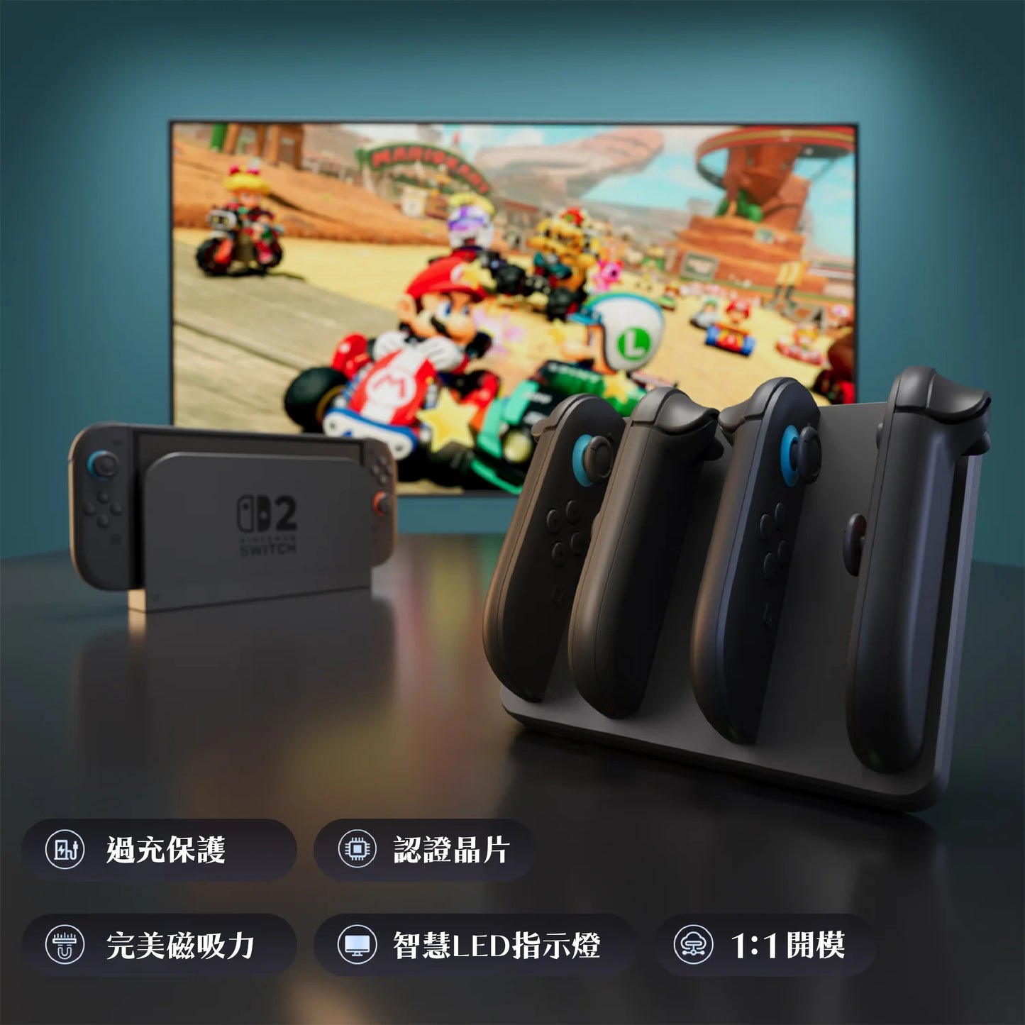 Switch 2 Joy-Con Charging Dock for Nintendo Switch 2