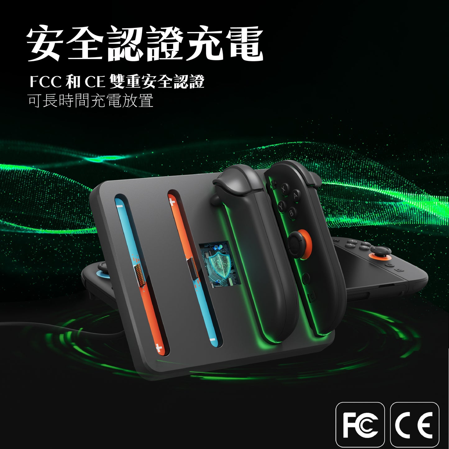 Switch 2 Joy-Con Charging Dock for Nintendo Switch 2