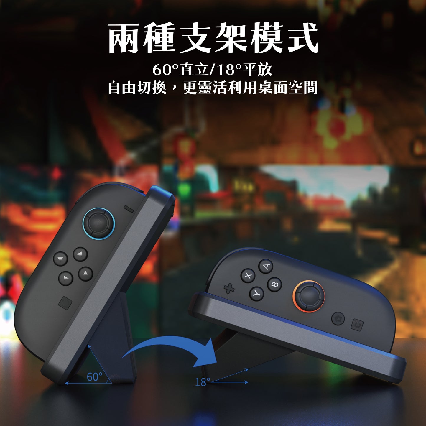 Switch 2 Joy-Con Charging Dock for Nintendo Switch 2