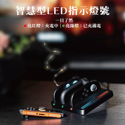 Switch 2 Joy-Con充電底座 Charging Dock 任天堂Switch 2適用