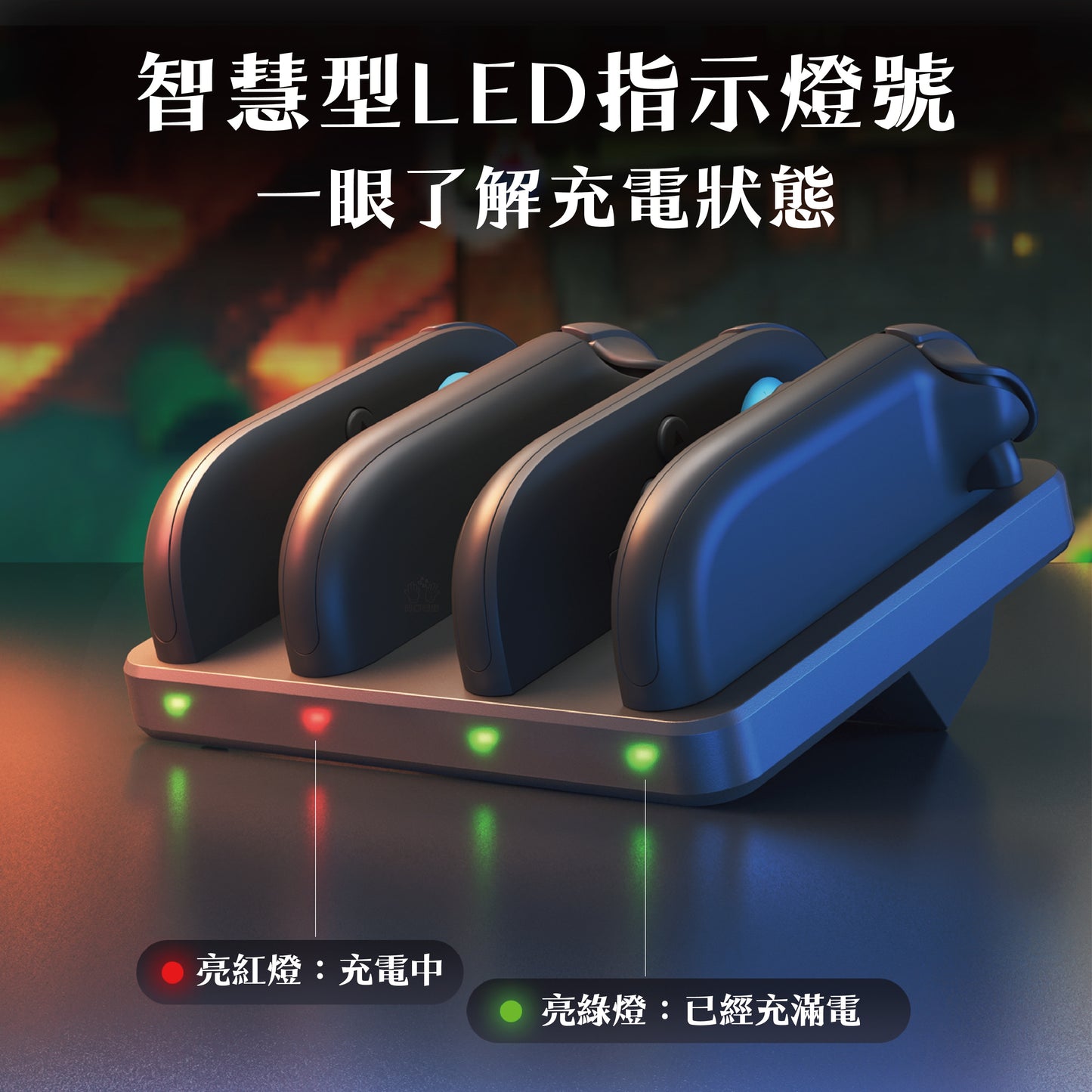 Switch 2 Joy-Con Charging Dock for Nintendo Switch 2