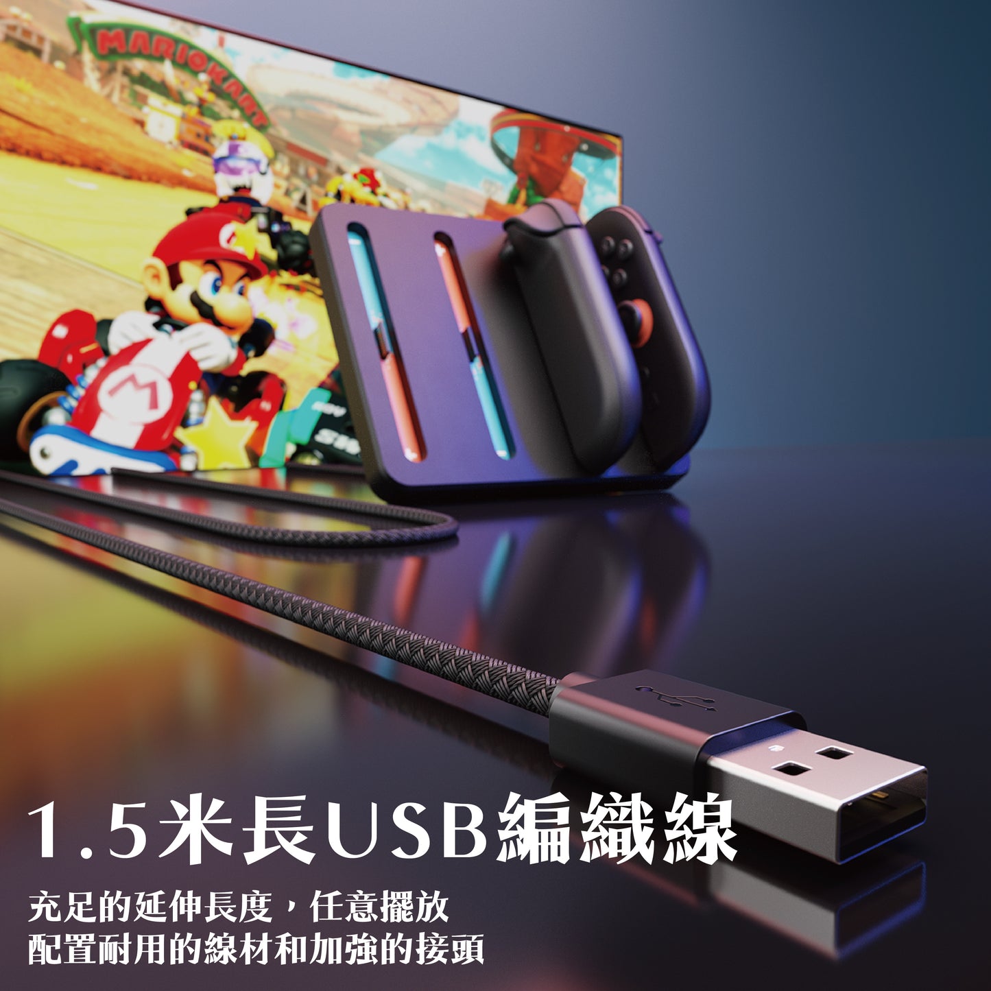 Switch 2 Joy-Con Charging Dock for Nintendo Switch 2