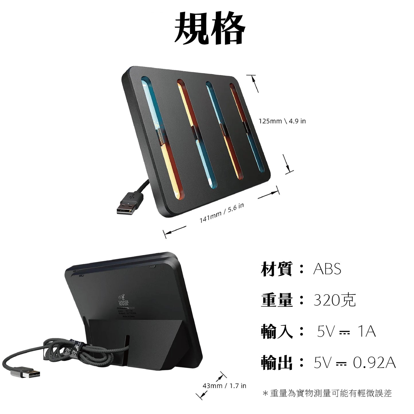 Switch 2 Joy-Con充電底座 Charging Dock 任天堂Switch 2適用