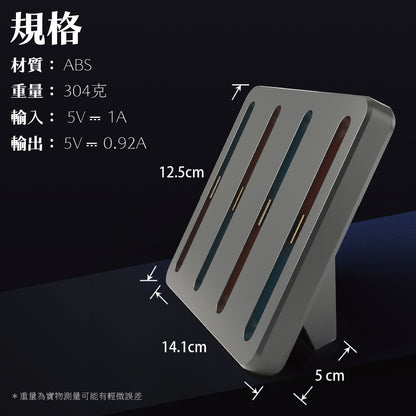 Switch 2 Joy-Con Charging Dock for Nintendo Switch 2