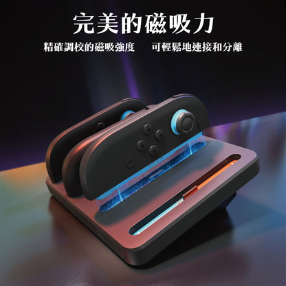Switch 2 Joy-Con Charging Dock for Nintendo Switch 2