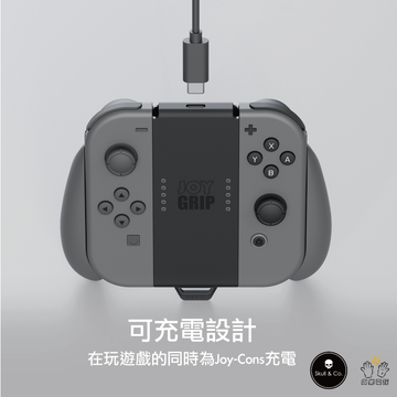 Joy-Con 1st Generation Charging Controller JoyGrip for Nintendo