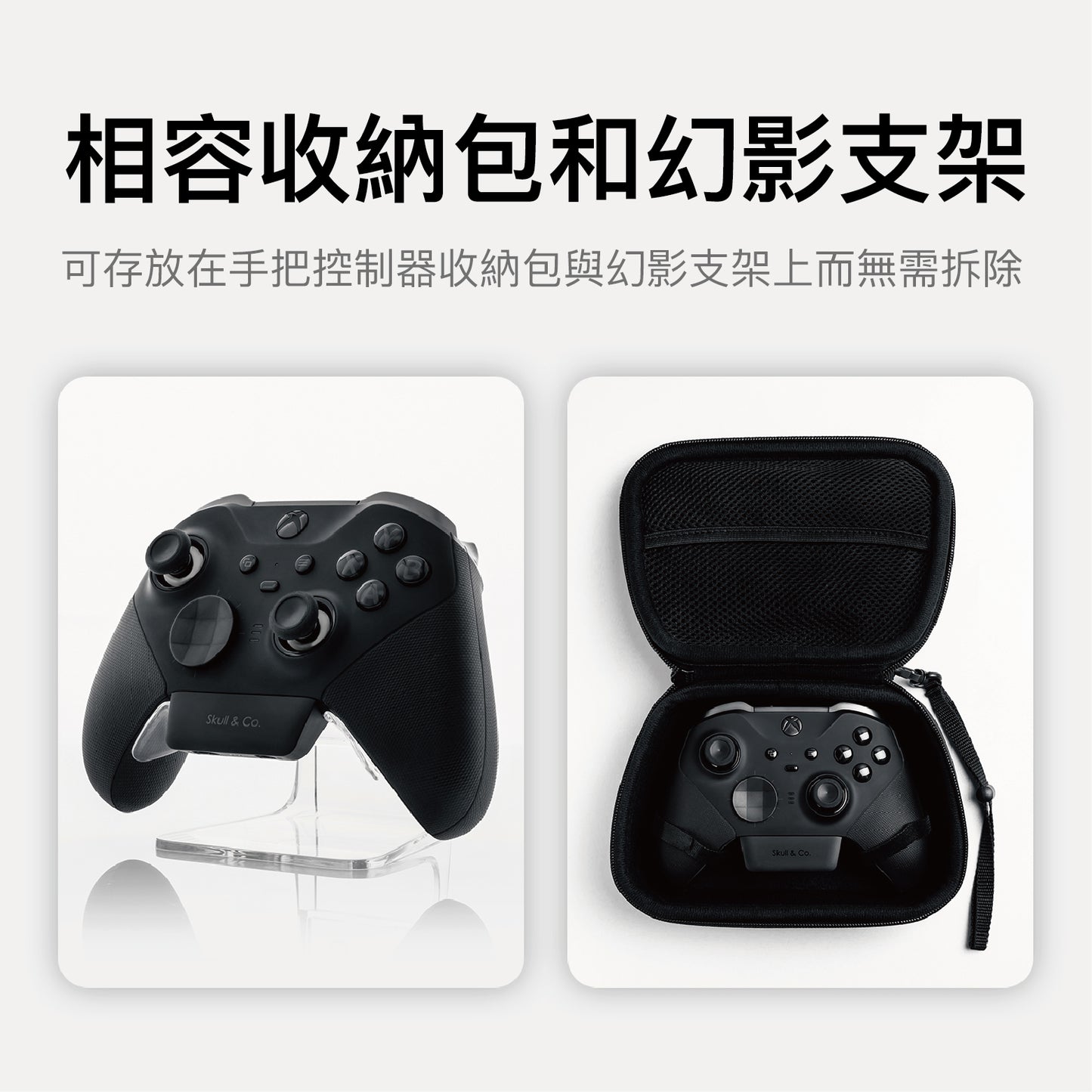 Xbox藍牙耳機音訊接收發射器 AudioBox XB1/XSX/XSS/Elite.