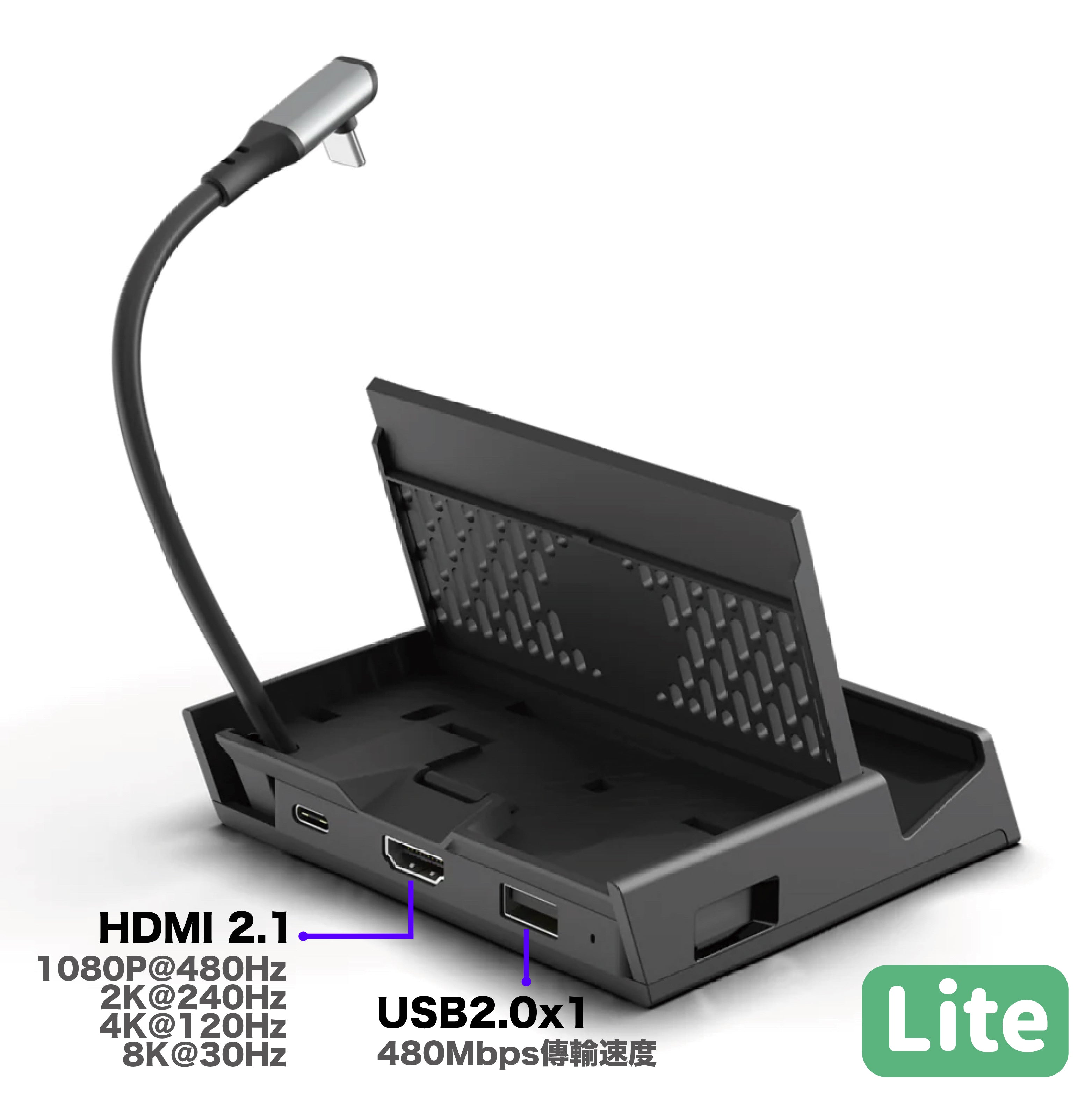 SDLITE.jpg?v=1764841149&width=1080