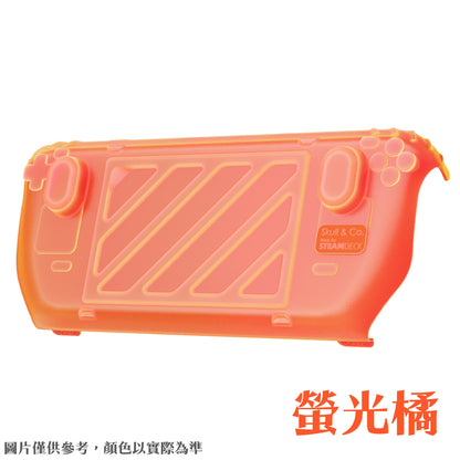 Steam Deck支架握把保護殼專用快拆保護上蓋 HardShell Front Cover