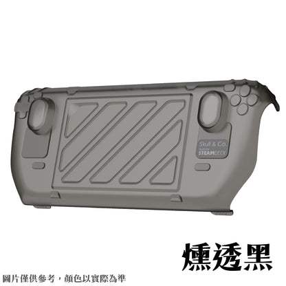 Steam Deck支架握把保護殼專用快拆保護上蓋 HardShell Front Cover