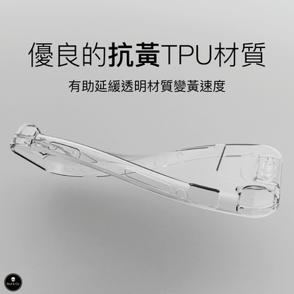 透明握把保護殼 GripCase Lite 適用任天堂Switch Lite.